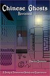 Chinese Ghosts Revisited: A Study of Paranormal Beliefs and Experiences